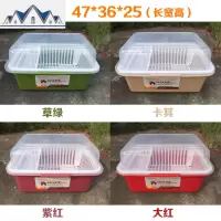 特大塑料碗柜翻盖厨房沥水碗架 家庭碗盘置物架 餐具收纳放碗箱 三维工匠