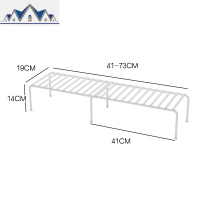 厨房柜子可伸缩双层单层置物架橱柜分层架隔板隔层碗盘放锅收纳架 三维工匠