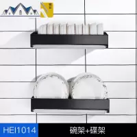 厨房置物架碗架挂壁式晾放碗碟盘子餐具收纳盒碗筷沥水架免打孔刀 三维工匠