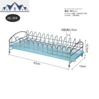 碗碟架厨房置物架盘子架储物架碗架收纳碗盆368/1175 三维工匠