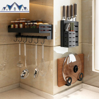 [尖货]厨房置物架壁挂式碗架刀架收纳调味调料架子挂架家用 三维工匠