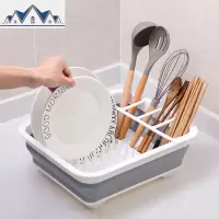 折叠碗碟架放碗架收纳盒沥水架家用装碗筷收纳箱厨房置物架 三维工匠