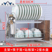 碗架厨房置物架落地多层放碗盘子架家用沥水架碗筷碗碟餐具收纳架 三维工匠