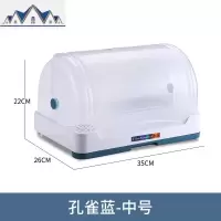 杯子置物架防尘杯架收纳盒 抽屉式 碗筷家用玻璃茶具沥水杯柜塑料 三维工匠