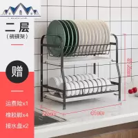 三层沥水碗架家用多功能盘碗栏汲水溺水篮控碗淋碗架碗碟架接水盘 三维工匠收纳层架