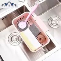 厨房水置物架沥水洗碗池碗筷抹布收纳挂架免打孔用品用具小百货 三维工匠