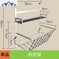 厨房置物架壁挂碗架调味料刀架厨具用品铲勺子挂钩式挂架挂件收纳 三维工匠