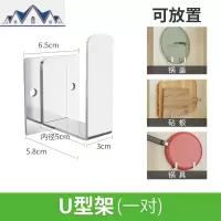 免打孔厨房用品置物架不锈钢壁挂砧板架筷子碗架锅盖刀架收纳架子 三维工匠