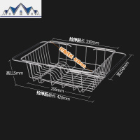 不锈钢水滤水篮厨房置物架洗菜盆放碗架架子可伸缩 三维工匠