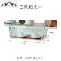 橱柜置物架木质吊柜下挂篮隔板分层整理架厨房放碗架吊式 三维工匠