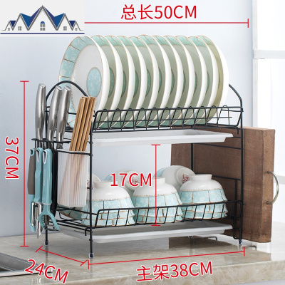 厨房置物架碗架沥水架放盘子架滴水碗架餐具收纳盒刀架厨房用品 三维工匠