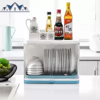 塑料碗柜碗架放碗筷收纳盒沥水装碗箱厨房用品家用大全餐具置物架 三维工匠