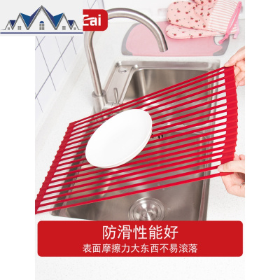 家用可折叠沥水架水碗架厨房洗碗池放碗筷碟收纳架硅胶滤水卷帘 三维工匠