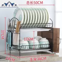 放碗碟置物架晾碗架沥水架北欧厨房碗架餐具整理架盘子碗筷收纳架 三维工匠