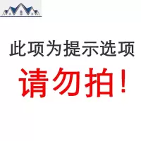 日式碗碟架厨房放碗架沥水架晾碗架子碗盘餐盘餐具收纳橱柜置物架 三维工匠