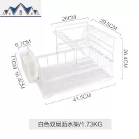 厨房置物架多功能晾碗架放碗盘子架沥水架抽屉式碗碟收纳架 三维工匠