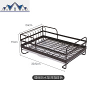 沥水篮北欧铁艺沥水架厨房多功能碗架落地置物架餐具收纳架筷子笼 三维工匠