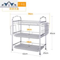 三层碗架沥水架碗碟架滴水碗盘架不锈钢色厨房置物架晾放餐具架子 三维工匠