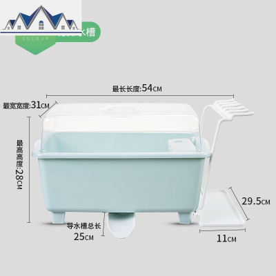 厨房放碗柜塑料带盖沥水架家用碗架装碗筷收纳箱收纳盒碗碟置物架 三维工匠