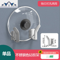 碗筷收纳盒厨房置物架壁挂沥水架多功能墙上放碗架碗碟免打孔架子 三维工匠