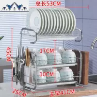 碗筷过滤不锈钢沥水架墙壁厨房盘碗饭碗接水盘小型悬挂洗碗碗柜晾 三维工匠收纳层架
