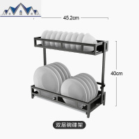 厨房置物架落地多层收纳碟架碗碟沥水架刀架筷子架收纳架碗架 三维工匠