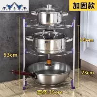 置物支架子厨房橱柜双层多功能收纳放碗的内置隔层洗菜盆锅架碗架 三维工匠收纳层架