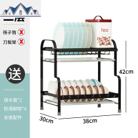 厨房置物架黑色不锈钢沥水架子放碗筷碟盘餐具家用品多功能收纳架 三维工匠