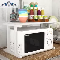 厨房置物架一层微波炉架子储物厨房用品收纳架双层调料架子烤箱架 三维工匠