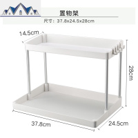 厨房置物架家用多功能整理架用品架子多层调味品调料架浴室收纳架 三维工匠