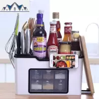多功能厨房收纳架塑料调味瓶调味料储物架筷子收纳组合刀架置物架 三维工匠