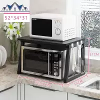 微波炉架子置物架厨房用品调味料收纳架台面电饭锅双层烤箱架 三维工匠