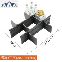 厨房抽屉式收纳架橱柜谷物干货食品分隔调味品调料橱柜置物架 三维工匠