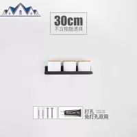 太空铝厨房置物架免打孔壁挂式厨具调料收纳架子用品家用大全 三维工匠