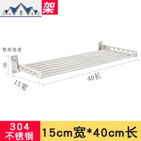 免打孔折叠厨房调味料架壁挂式不锈钢多功能收纳架墙上免钉置物架 三维工匠