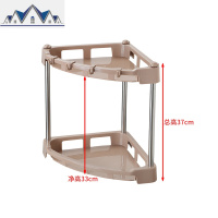 。三角架子灶台上放的厨房置物收纳省空间桌面家用调料材料拐角调 三维工匠收纳层架