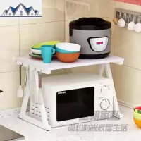 厨房置物架收纳架烤箱架微波炉架2层储物用品架双层置物架调料架 三维工匠