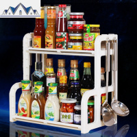 厨房置物架油盐酱醋厨具调味料用品用具小百货收纳刀架多层调料架 三维工匠