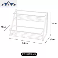 日式厨房置物架调料瓶佐料罐多层收纳卫浴收纳架落地储物 三维工匠