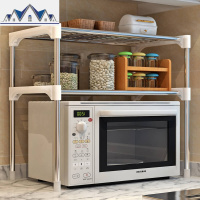 微波炉置物架调味架 厨房置物层架 收纳架储物架 三维工匠