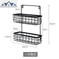 铁艺墙上置物架壁挂化妆品收纳架双层浴室挂架厨调料架免打孔 三维工匠