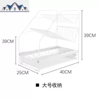 厨房下水置物架落地式铁艺分隔调料清洁洗调剂多层整理储物架子 三维工匠