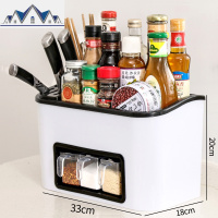 厨房调料盒置物架小号家用放调味品的架子刀架装筷子收纳盒多功能 三维工匠