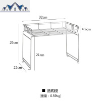 不锈钢厨房置物架落地双层碗筷架用品收纳2层调味品调料架子 三维工匠