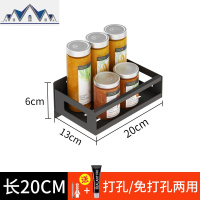 免打孔不锈钢厨房置物架挂壁式调味品黑色家居用品收纳架子调料架 三维工匠