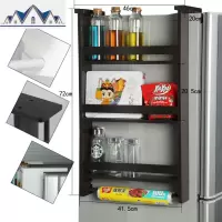 冰箱挂调味品收纳架厨房置物架创意冰箱侧挂架冰箱挂架侧壁 三维工匠