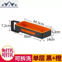 厨房旋转置物架调味料架免打孔壁挂式卫生间转角三角收纳架省空间 三维工匠