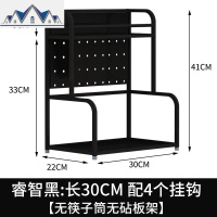 不锈钢厨房置物架调料架子双层桌面台面多功能家用刀架调味品收纳 三维工匠