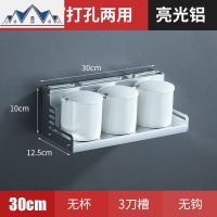 厨房置物架壁挂免打孔家用大全刀架用具用品调料小百货厨具收纳架 三维工匠