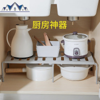 家用厨房置物架调料架塑料免打孔可伸缩厨房用品架子调味料收纳架 三维工匠